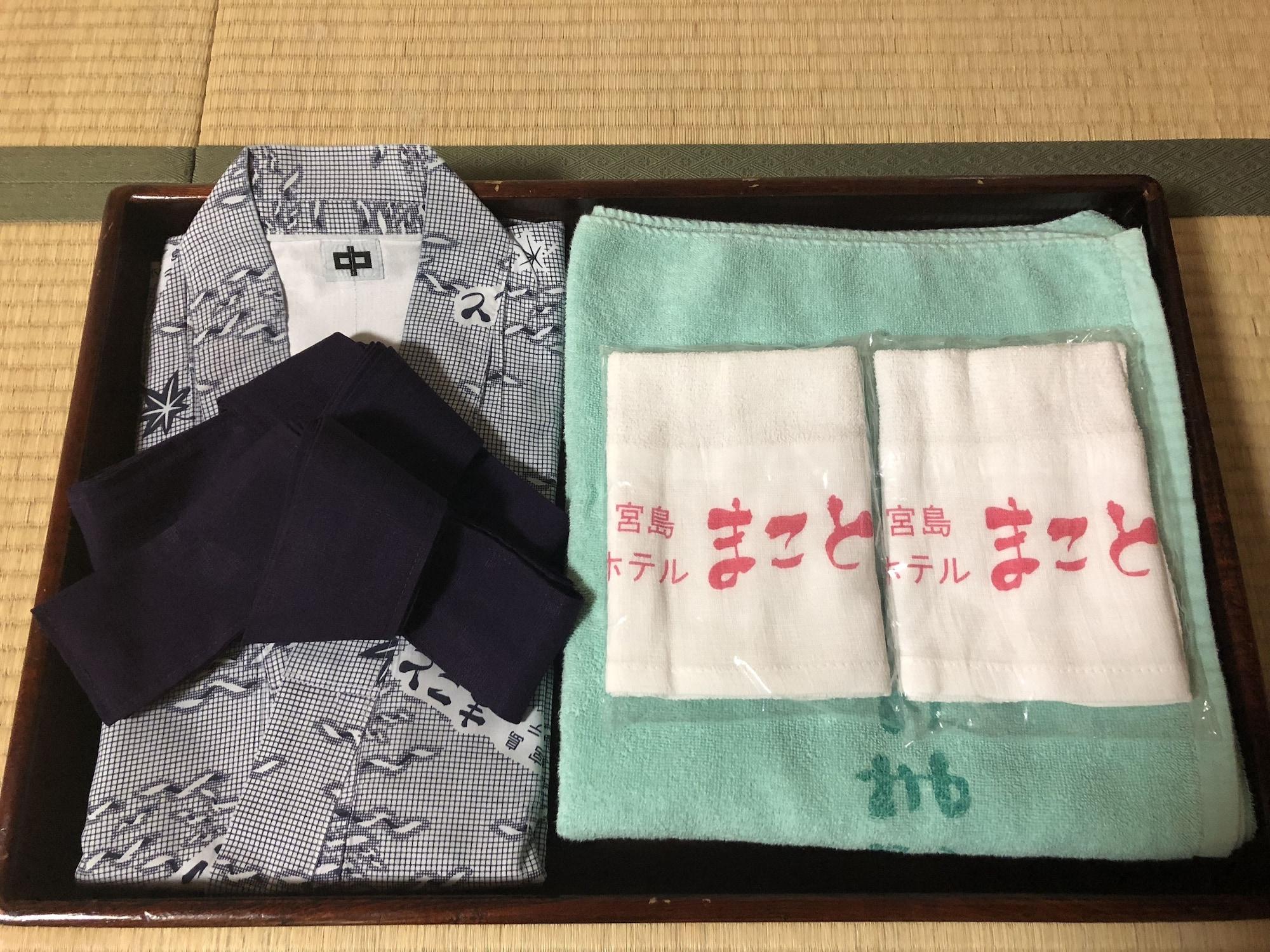 הצוקייצ'י Miyajima Hotel Makoto מראה חיצוני תמונה