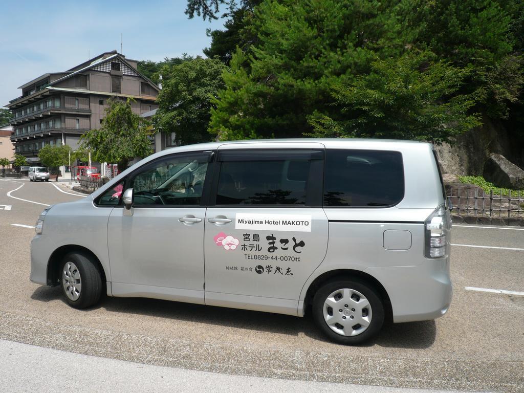 הצוקייצ'י Miyajima Hotel Makoto מראה חיצוני תמונה