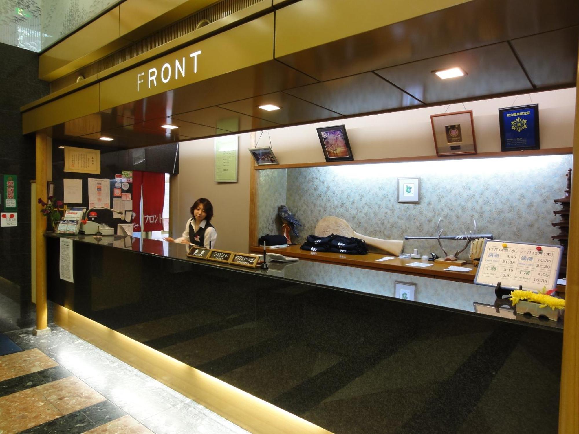 הצוקייצ'י Miyajima Hotel Makoto מראה חיצוני תמונה