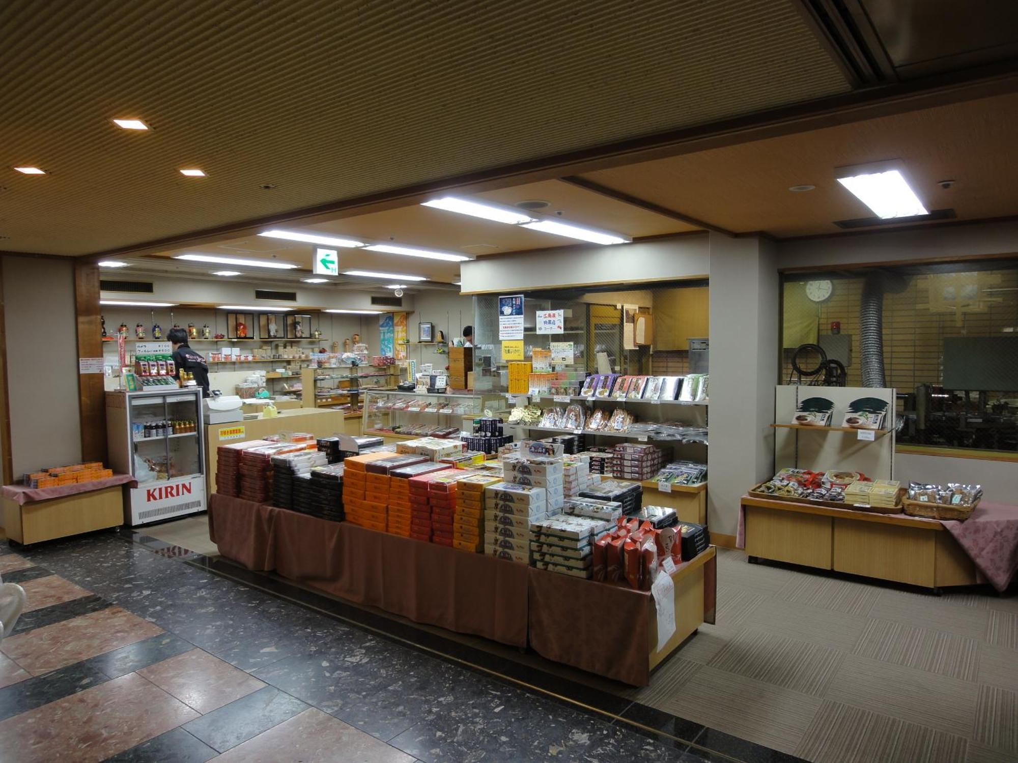הצוקייצ'י Miyajima Hotel Makoto מראה חיצוני תמונה