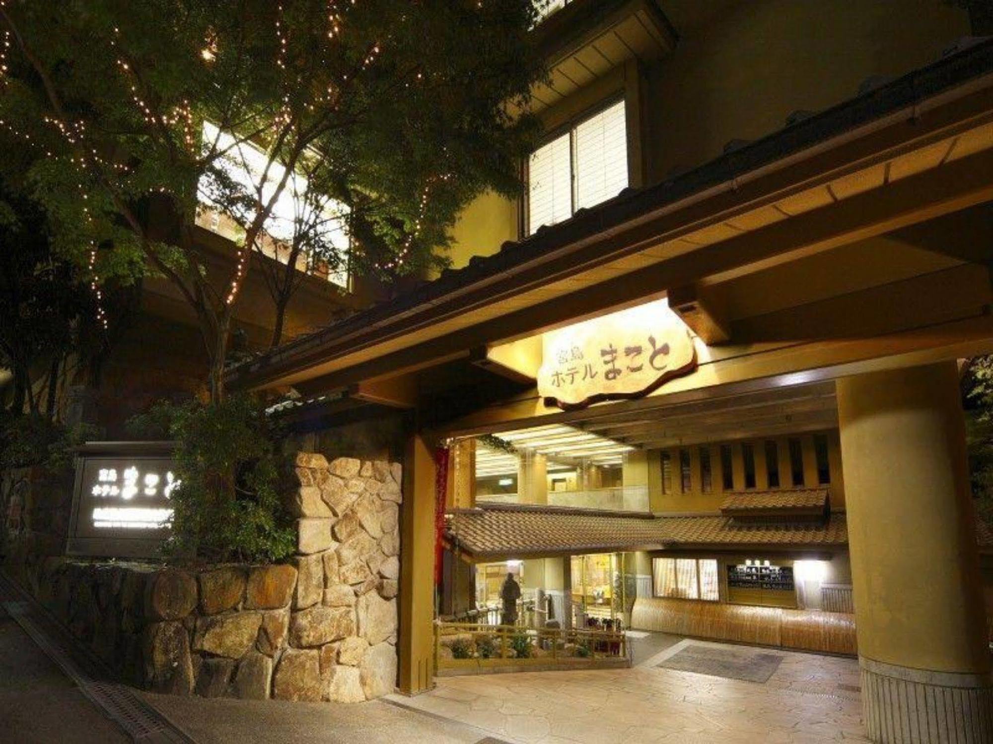 הצוקייצ'י Miyajima Hotel Makoto מראה חיצוני תמונה